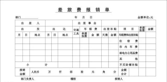 微信圖片_20180706092634.jpg